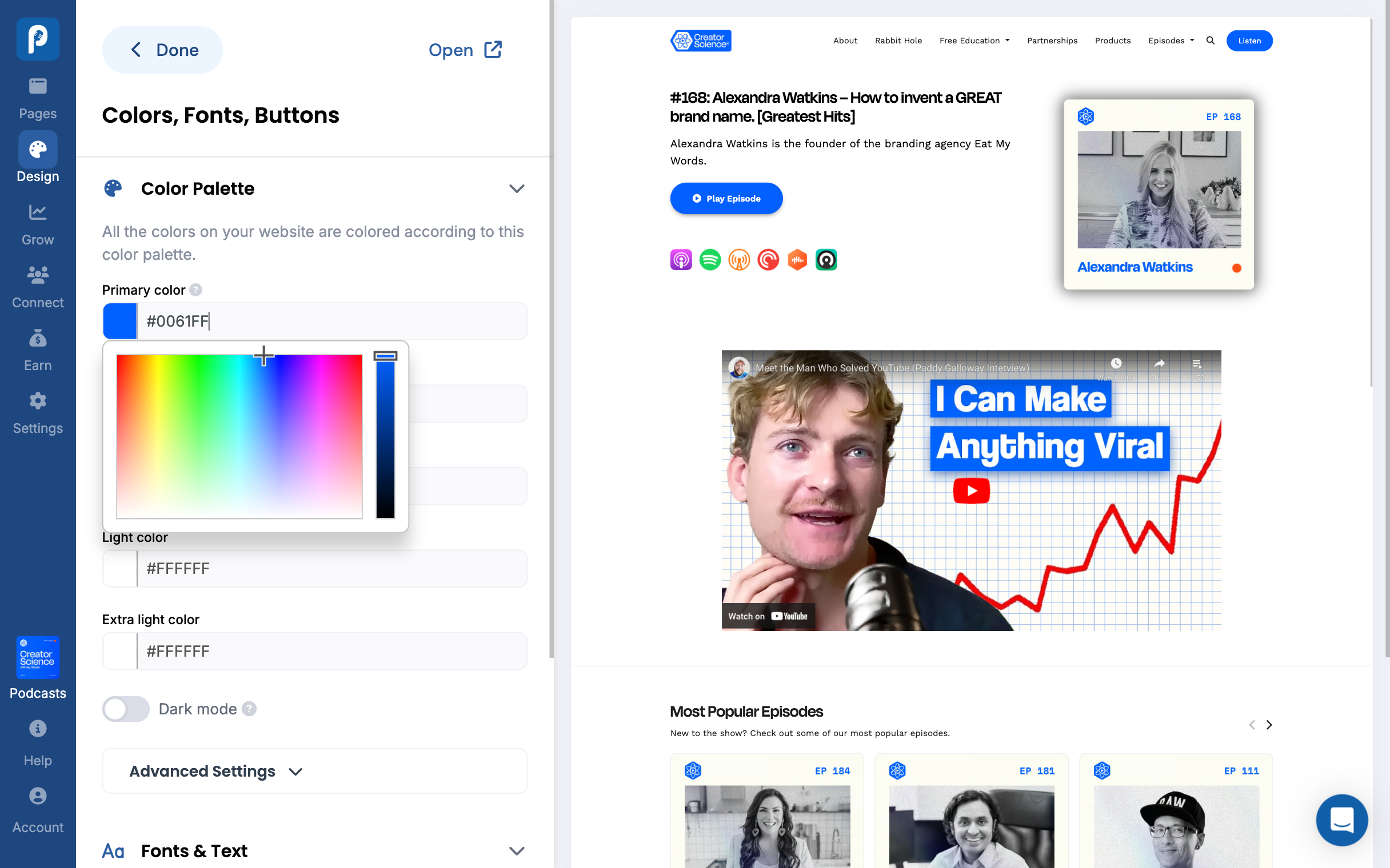 No technical knowledge necessary